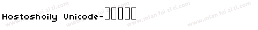 Hostoshoily Unicode字体转换